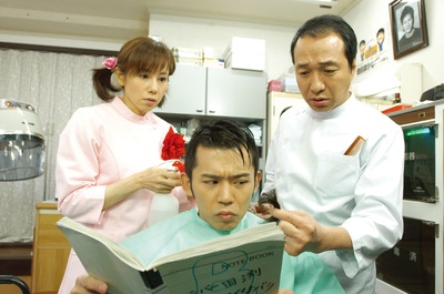 木更津猫眼 世界系列剧照的剧照