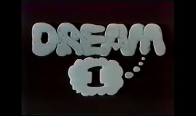 梦精 短片集剧照的剧照