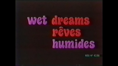 梦精 短片集剧照的剧照