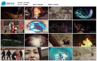 大帝之剑剧照的剧照