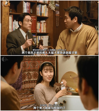 加美拉2 雷基欧袭来剧照的剧照