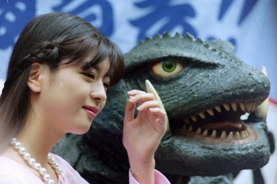 加美拉 大怪兽空中决战剧照的剧照