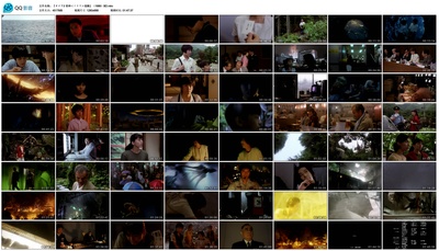 加美拉3 邪神觉醒剧照的剧照