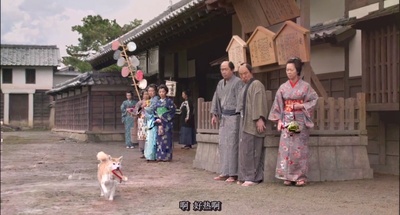 大奥 永远 右卫门佐·纲吉篇剧照的剧照