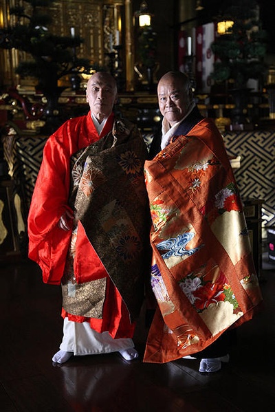 大奥 永远 右卫门佐·纲吉篇剧照的剧照