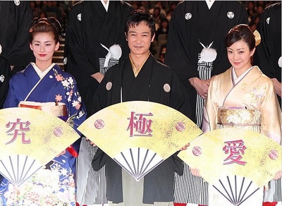 大奥 永远 右卫门佐·纲吉篇剧照的剧照