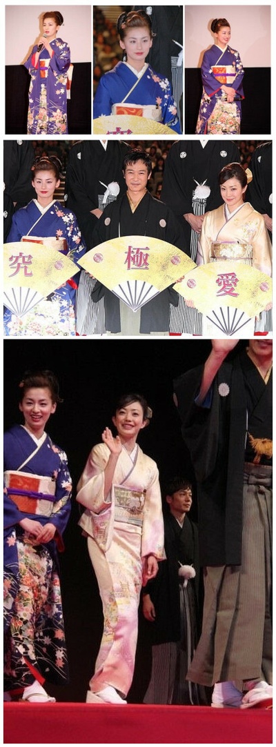 大奥 永远 右卫门佐·纲吉篇剧照的剧照