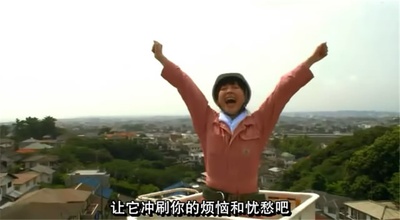 速成沼泽剧照的剧照