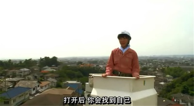 速成沼泽剧照的剧照