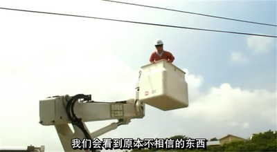 速成沼泽剧照的剧照