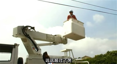 速成沼泽剧照的剧照