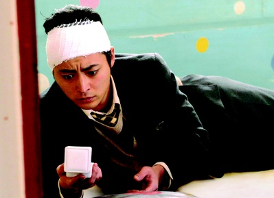 我想戴上戒指剧照的剧照