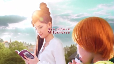 爱疯三次元剧照的剧照