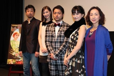 爱疯三次元剧照的剧照