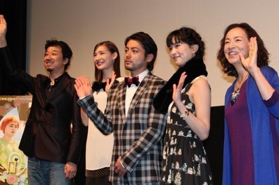 爱疯三次元剧照的剧照