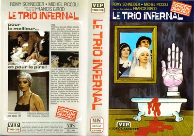 凶恶三人帮剧照的剧照