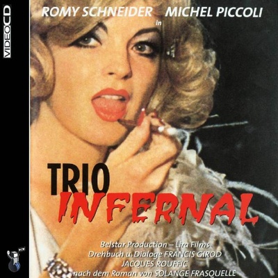 凶恶三人帮剧照的剧照