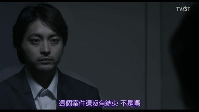 凶恶剧照的剧照