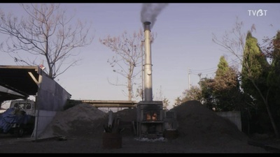 凶恶剧照的剧照