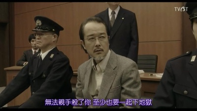 凶恶剧照的剧照