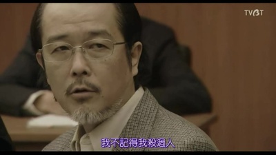 凶恶剧照的剧照