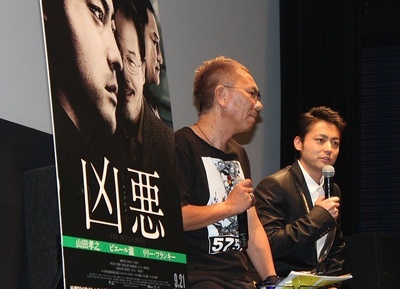 凶恶剧照的剧照