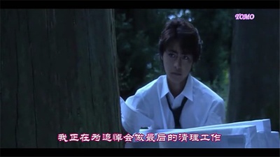 Jenifa泪石之恋剧照的剧照