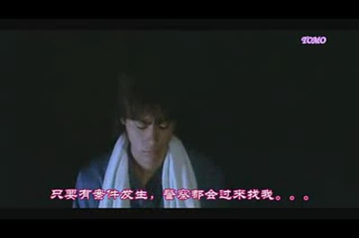 Jenifa泪石之恋剧照的剧照