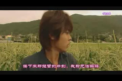 Jenifa泪石之恋剧照的剧照