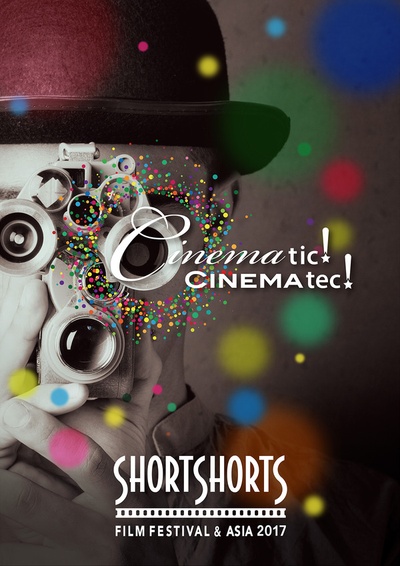 平行世界剧照的剧照