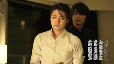 落语电影剧照的剧照