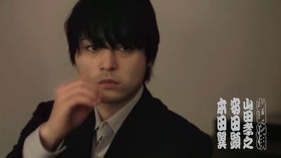 落语电影剧照的剧照