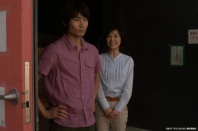 落语电影剧照的剧照