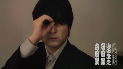 落语电影剧照的剧照