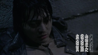 落语电影剧照的剧照