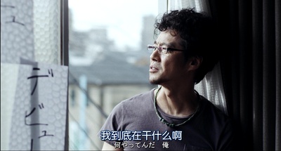 我只是还没有全力以赴剧照的剧照