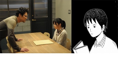 我只是还没有全力以赴剧照的剧照