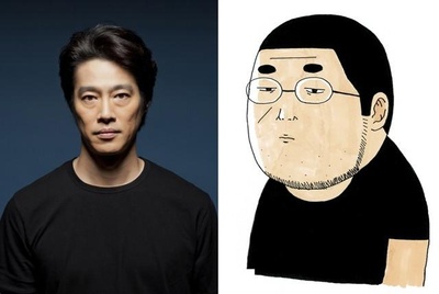 我只是还没有全力以赴剧照的剧照