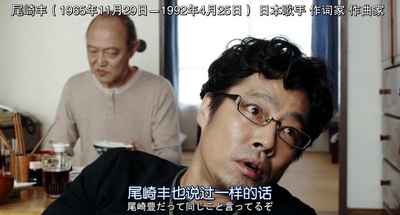 我只是还没有全力以赴剧照的剧照