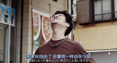 我只是还没有全力以赴剧照的剧照