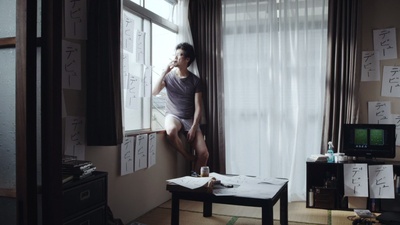 我只是还没有全力以赴剧照的剧照