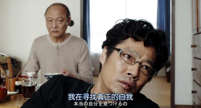 我只是还没有全力以赴剧照的剧照