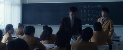 恶之教典剧照的剧照