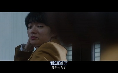 恶之教典剧照的剧照