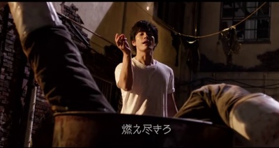 恶之教典剧照的剧照