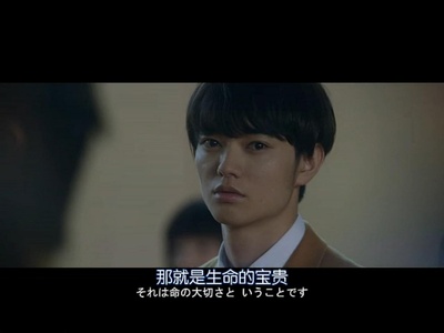 恶之教典剧照的剧照