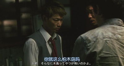 那夜的武士剧照的剧照