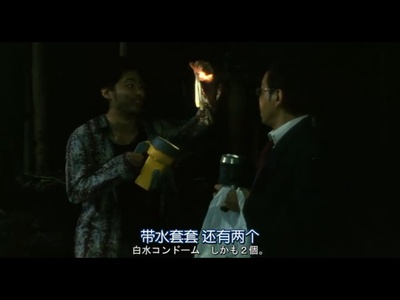 那夜的武士剧照的剧照