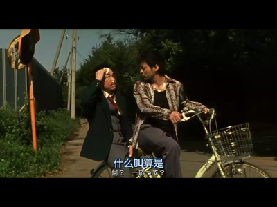 那夜的武士剧照的剧照