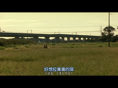 那夜的武士剧照的剧照